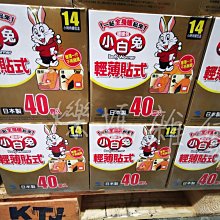 持恆S925純銀羊角包耳環女韓國新款檔口貨高級感小眾重工耳扣 歷史價格詳細信息