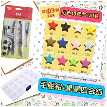 大廠品牌iCON Neo Phantom 48V幻象電源供應器兩路2路2軌兩軌 兩進兩出 電容式麥克風專用 歷史價格詳細信息