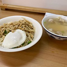 3月預購角川小說 打倒女神勇者的下流手段(4) 全新包膜附書套 3/9 歷史價格詳細信息