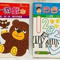 專屬賣場 lilliamlai 歷史價格詳細信息