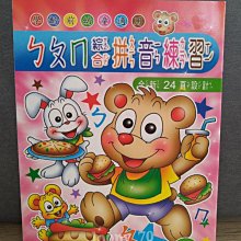 L綜合訓練瑜伽跳繩鞋深蹲鞋男跑步機鞋健身車專用騎行鞋運動裝 歷史價格詳細信息