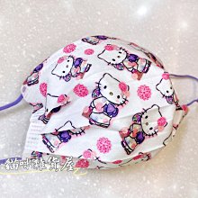特殊收藏 睡美人 Kitty貓 5入 （成人平面口罩 台灣現貨 粉紅色耳繩 甜美 情侶 潮牌） 歷史價格詳細信息