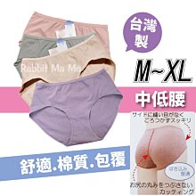 現貨 台灣製 中央牌 18吋壁掛式數位循環魔扇 循環扇 DC直流變頻 風扇 電風扇 節能 加贈車用空氣清淨機 歷史價格詳細信息