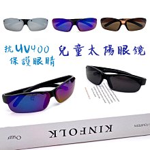 MIT兒童真草蓆拖-群聚貓咪 歷史價格詳細信息