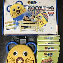 可愛熊兒童安全傢俱櫃子防傾倒固定器 歷史價格詳細信息