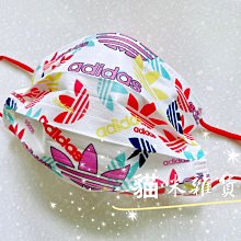 特殊收藏 睡美人 Kitty貓 5入 （成人平面口罩 台灣現貨 粉紅色耳繩 甜美 情侶 潮牌） 歷史價格詳細信息
