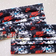 特殊收藏 睡美人 Kitty貓 5入 （成人平面口罩 台灣現貨 粉紅色耳繩 甜美 情侶 潮牌） 歷史價格詳細信息