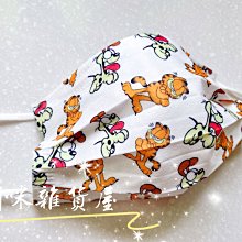 特殊收藏 睡美人 Kitty貓 5入 （成人平面口罩 台灣現貨 粉紅色耳繩 甜美 情侶 潮牌） 歷史價格詳細信息