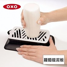 市價399~只要是筆電都可用 ，7"~15"通用型 高級矽膠~筆電鍵盤保護膜，質感超軟Q，100%防水另售桌上型電腦用 歷史價格詳細信息