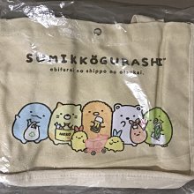 《全新》角落生物SAMSUNG  s10+手機殼 歷史價格詳細信息