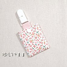 唯小伊手作＊粉粉小白花＊小平安符袋/護身符袋/香火袋 歷史價格詳細信息