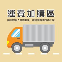 【加價購區】VT保養系列 CICA蘆薈保濕凝膠300ml / 超級玻尿酸7日面膜 歷史價格詳細信息