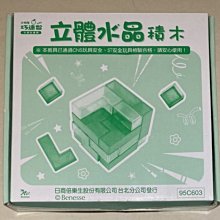 【巧巧】立體型衣物棉被壓縮袋(XL) 歷史價格詳細信息