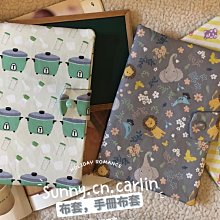 寶寶手冊 ponponhouse 媽媽手冊套 女寶寶手冊套 訂製品 歷史價格詳細信息