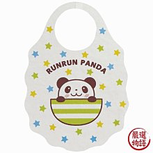 熊貓入戶玄關擺件鑰匙收納門口鞋柜客廳電視柜裝飾品喬遷新居禮品半米潮殼直購 歷史價格詳細信息