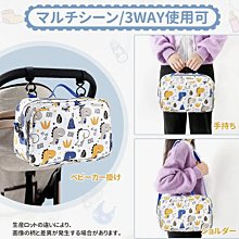 Mei 本舖☼預購 ！日本 EH-SR85-K 美容器 美容儀 超音波 Panasonic 歷史價格詳細信息