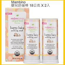 缺貨 COSTCO進口 KS中高腰小直筒 牛仔褲(28吋) 歷史價格詳細信息