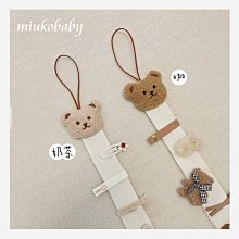 現貨小白熊嬰兒理發器HL-0867充電器HL-0657 0659 0662 0668 USB線 歷史價格詳細信息