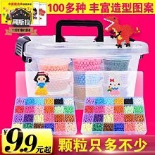 水木行串口RS232轉RJ45交換機路由器防火墻調試console藍牙適配器 歷史價格詳細信息