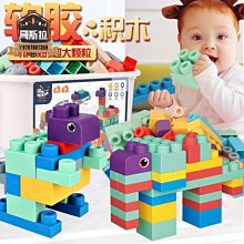 益智之家興趣啟蒙30塊木質可愛兒童拼圖動漫卡通平面拼版男孩女孩 歷史價格詳細信息