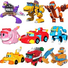 幫幫龍出動 贈品用方巾 GoGo Dino 振光玩具 歷史價格詳細信息