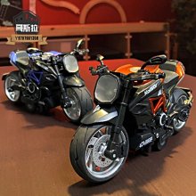 【大魔神之家】日單可愛小熊厚棉上衣(80-130) 歷史價格詳細信息