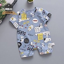 新生嬰兒夏季連體衣寶寶外出無袖琵琶衣嬰兒夏裝薄款哈衣 歷史價格詳細信息