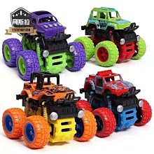 小熊之家 四口換衣拼圖 含收納盒 木製玩具 木製拼圖 兒童益智玩具 【W122】 歷史價格詳細信息