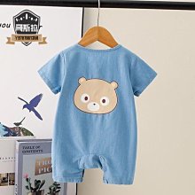 嬰童哈衣套裝三角爬服女寶寶t恤背帶褲頭巾 歷史價格詳細信息