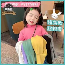 兒童高領打底衫秋冬裝中大童男童條紋長袖T恤女寶寶秋衣純棉上衣 歷史價格詳細信息