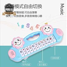 益智之家興趣啟蒙30塊木質可愛兒童拼圖動漫卡通平面拼版男孩女孩 歷史價格詳細信息