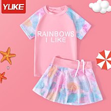 羽克 泳衣 多件式泳衣 泳裝 泳衣女 2022 夏季 大尺碼泳衣 學生泳衣 三件式 保守 顯瘦 防曬泳衣 海邊 度假 玩 歷史價格詳細信息