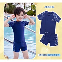 兒童泳衣男童兩件式男孩中大童2023新款溫泉泳褲專業秋冬季遊泳套裝 歷史價格詳細信息