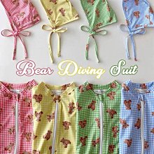 麥田季2023冬裝新款兒童雲朵絨卡通家居服套裝寶寶加厚睡衣褲套裝 歷史價格詳細信息