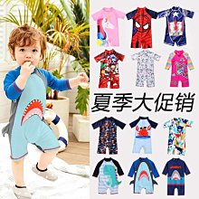 兒童泳衣連體褲冬男女童小中大防曬遊泳衣長短袖女孩寶寶速幹泳裝 歷史價格詳細信息