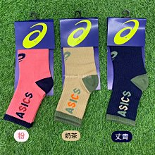 ????闆媽???? 現貨中 / 中動地台 MARVEL LOGO 【中動7吋鋼鐵人發光地台】7吋中動 鋼鐵人 圓形發光地台 歷史價格詳細信息