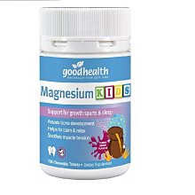 Good Health  90g magnesium cream sleep 鎂霜 正品好健康按摩紐西蘭直航運送 歷史價格詳細信息