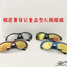 【SUNS】MIT漸層檜木紅 老花眼鏡 "向日葵眼鏡" 矯正鏡片(未滅菌) 歷史價格詳細信息