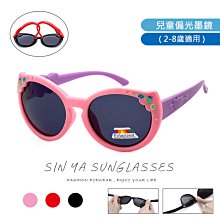 草莓熊護眼儀2024新款緩解疲勞可熱敷生日禮物送女友眼部按摩儀 歷史價格詳細信息