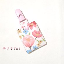 唯小伊手作＊秋意喵喵＊小平安符袋/護身符袋/香火袋 歷史價格詳細信息