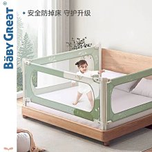 【】BabyDream【虧本衝量】出口孕婦枕頭護腰側睡U型睡覺託腹神器抱枕孕婦用品 歷史價格詳細信息