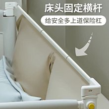 床縫填充神器 床沿邊 縫隙填塞 加寬拚接 靠墻夾縫 木闆床尾 加長補條床 床邊填塞 長條櫃 長條桌 歷史價格詳細信息