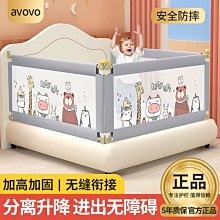 加厚安全門擋 防風門夾 兒童安全防護品【漾媽咪嬰幼兒用品】 兒童安全防門夾 動物卡通門擋門卡 防夾傷 居家寶寶安全防護 歷史價格詳細信息