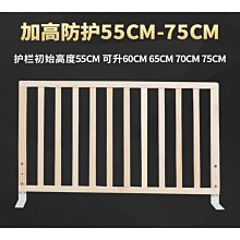 防護欄中式庭院圍欄別墅院牆防護欄鋁合金柵欄家用院子圍牆欄杆 歷史價格詳細信息