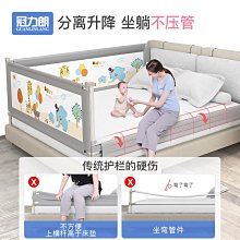 防掉床欄桿老人扶手 防摔床護欄免打孔床邊檔板可折疊床圍欄【規格不同，價格不同】~特價 歷史價格詳細信息