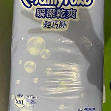 XX134 日本1997-2008年套幣《 貨幣セット 》共4盒 歷史價格詳細信息