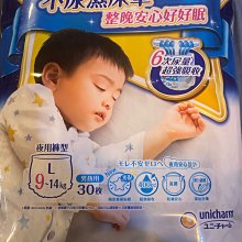 男寶寶滿月西裝 新生兒包屁衣 爬服 寶寶短袖哈衣 抓周禮服 收涎小西裝 灰色-雪倫小舖 歷史價格詳細信息