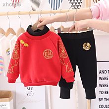 兒童拜年服龍年2024新款漢服童童男女中國風紅色喜慶新年衣服 歷史價格詳細信息