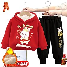 童女拜年服套裝冬季新款男寶過年唐裝加厚兒童周歲禮服小童新年裝 歷史價格詳細信息