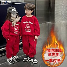 2022新年國潮風美陳商業場超市室內裝飾卡通擺件景區廣場美陳 歷史價格詳細信息